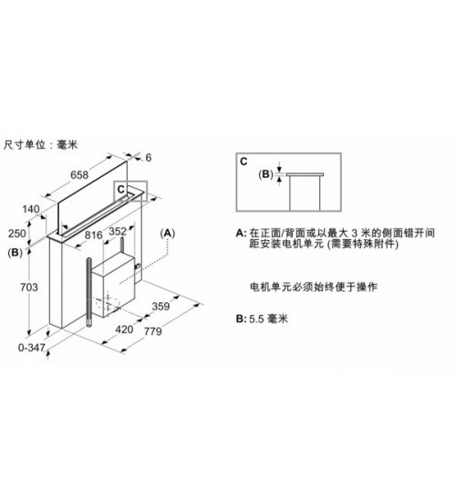 Bosch博世8系玻璃升降式DDW88MM66W油烟机